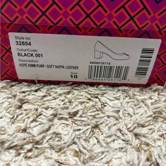 Tory Burch Hope Black Flats with Gold Accents - Picture 5 of 8